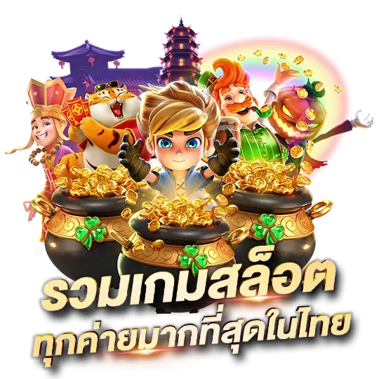 สล็อต 37bet